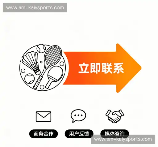 交流开云登录入口